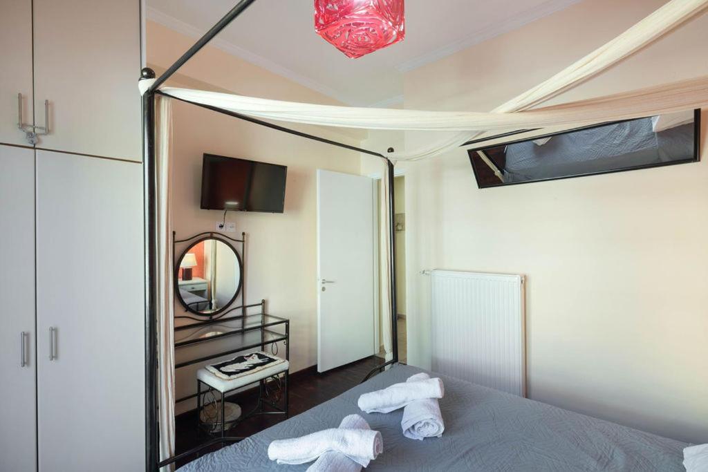 In Town Appartement *