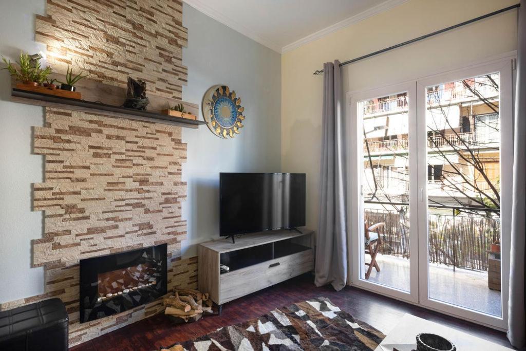 Apartment In Town *